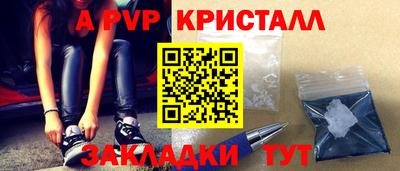ECSTASY Гусев