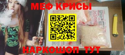 ешки Гусь-Хрустальный