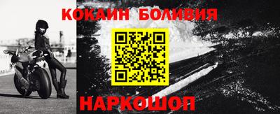 меф VHQ Гусиноозёрск