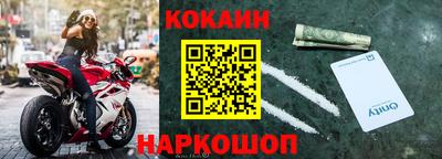 ешки Гусь-Хрустальный