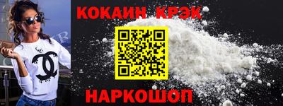 ECSTASY Гусев
