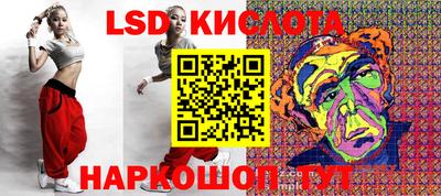 ECSTASY Гусев