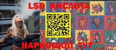 меф VHQ Гусиноозёрск