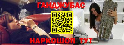 ECSTASY Гусев