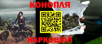 меф VHQ Гусиноозёрск