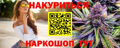 ECSTASY Гусев