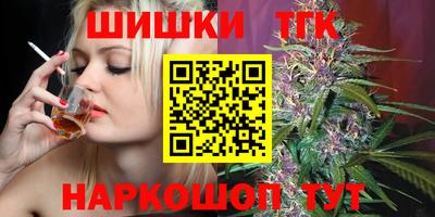 ешки Гусь-Хрустальный