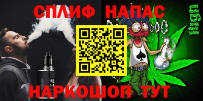 ешки Гусь-Хрустальный