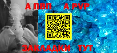ECSTASY Гусев