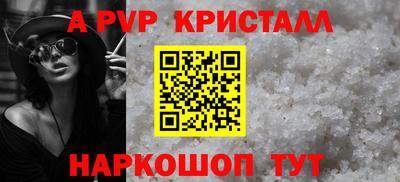меф VHQ Гусиноозёрск