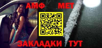 ECSTASY Гусев