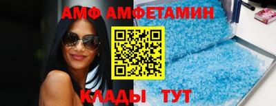 ECSTASY Гусев