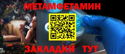 ECSTASY Гусев
