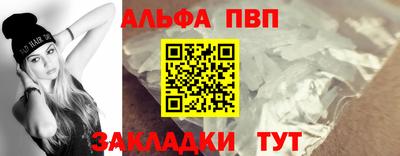 ешки Гусь-Хрустальный