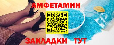ешки Гусь-Хрустальный