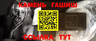 ECSTASY Гусев