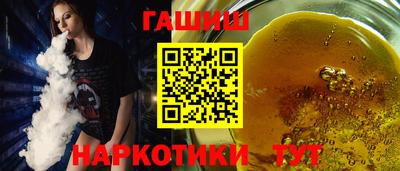 ешки Гусь-Хрустальный