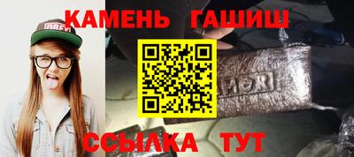 ешки Гусь-Хрустальный