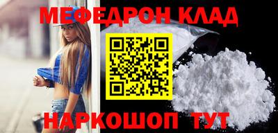 ешки Гусь-Хрустальный