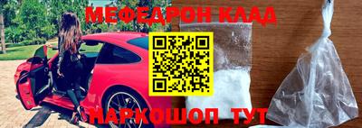 ешки Гусь-Хрустальный