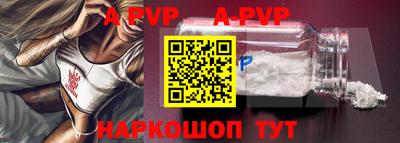 меф VHQ Гусиноозёрск