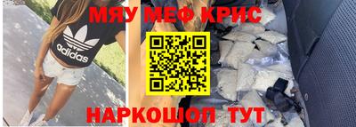 ECSTASY Гусев