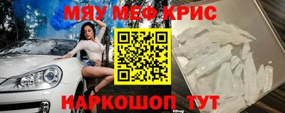ешки Гусь-Хрустальный